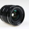 FUJIFILM Fujinon XF 16mm f/1,4 R WR - #88A02038