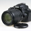 Nikon D5100 mit AF-S DX 18-105mm f/3,5-5,6 G ED VR - #7328888