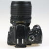 Nikon D5100 mit AF-S DX 18-105mm f/3,5-5,6 G ED VR - #7328888