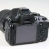 Nikon D5100 mit AF-S DX 18-105mm f/3,5-5,6 G ED VR - #7328888