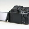 Nikon D5100 mit AF-S DX 18-105mm f/3,5-5,6 G ED VR - #7328888