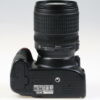 Nikon D5100 mit AF-S DX 18-105mm f/3,5-5,6 G ED VR - #7328888