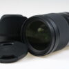Sigma 40mm f/1,4 DG HSM Art für Canon EF - #53344130 - Image 2