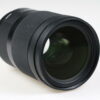 Sigma 40mm f/1,4 DG HSM Art für Canon EF - #53344130 - Image 5