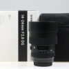 Sigma 14-24mm f/2,8 DG HSM | Art für Canon EF - #52796754