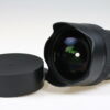 Sigma 14-24mm f/2,8 DG HSM | Art für Canon EF - #52796754 - Image 2