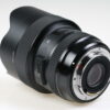 Sigma 14-24mm f/2,8 DG HSM | Art für Canon EF - #52796754 - Image 4