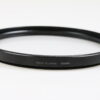 Sigma WR-Protector Filter - 105mm