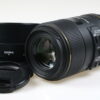 Sigma Macro 105mm f/2,8 EX DG OS HSM für Canon EF Demo - #15684187