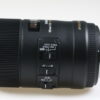 Sigma Macro 105mm f/2,8 EX DG OS HSM für Canon EF Demo - #15684187