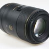 Sigma Macro 105mm f/2,8 EX DG OS HSM für Canon EF Demo - #15684187