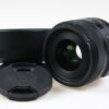 Sigma 30mm f/1,4 DC HSM Art für Canon EF-S - #50355150 - Image 2