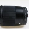 Sigma 16mm 1,4 DC DN für MFT - #52646898