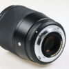 Sigma 16mm 1,4 DC DN für MFT - #52646898