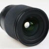 Sigma 16mm 1,4 DC DN für MFT - #52646898