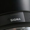 Sigma 16mm 1,4 DC DN für MFT - #52646898