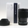 Sigma 16mm f/1,4 DC DN Contemporary für Nikon Z Mount - #57100423