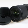 Sigma 16mm f/1,4 DC DN Contemporary für Nikon Z Mount - #57100423 - Image 2