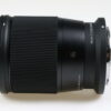 Sigma 16mm f/1,4 DC DN Contemporary für Nikon Z Mount - #57100423 - Image 3