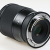Sigma 16mm f/1,4 DC DN Contemporary für Nikon Z Mount - #57100423 - Image 4