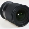 Sigma 16mm f/1,4 DC DN Contemporary für Nikon Z Mount - #57100423 - Image 5
