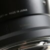 Sigma 16mm f/1,4 DC DN Contemporary für Nikon Z Mount - #57100423 - Image 6