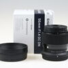 Sigma 56mm 1,4 DC DN für Nikon Z-Mount - #57093472