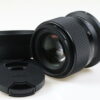 Sigma 56mm 1,4 DC DN für Nikon Z-Mount - #57093472