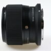 Sigma 56mm 1,4 DC DN für Nikon Z-Mount - #57093472