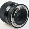Sigma 56mm 1,4 DC DN für Nikon Z-Mount - #57093472