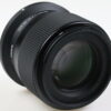 Sigma 56mm 1,4 DC DN für Nikon Z-Mount - #57093472