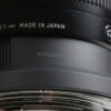Sigma 56mm 1,4 DC DN für Nikon Z-Mount - #57093472