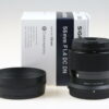 Sigma 56mm 1,4 DC DN für Nikon Z-Mount - #57092155