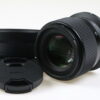 Sigma 56mm 1,4 DC DN für Nikon Z-Mount - #57092155