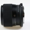 Sigma 56mm 1,4 DC DN für Nikon Z-Mount - #57092155