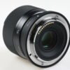 Sigma 56mm 1,4 DC DN für Nikon Z-Mount - #57092155