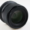 Sigma 56mm 1,4 DC DN für Nikon Z-Mount - #57092155