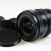 Sigma 24mm f/2,0 DG DN für Sony E Mount - #55911176