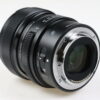 Sigma 24mm f/2,0 DG DN für Sony E Mount - #55911176