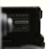 FUJIFILM GFX 100 Body - DEMO - #93003255 - Image 8