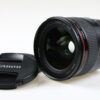 Canon EF 24mm f/1,4 L II USM