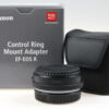 Canon Control Ring Mount Adapter EF-EOS R