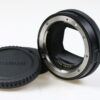 Canon Control Ring Mount Adapter EF-EOS R