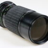 Sigma 100-200mm f/4,5 für Pentax-K - #816221