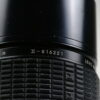 Sigma 100-200mm f/4,5 für Pentax-K - #816221