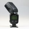 Nikon Speedlight SB-900 Blitzgerät - #2248440