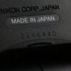 Nikon Speedlight SB-900 Blitzgerät - #2248440