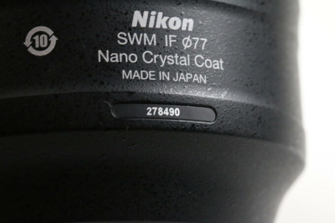 Nikon AF-S 85mm f/1,4 G - #278490