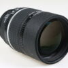 Nikon AF 135mm f/2,0 D DC - #520958