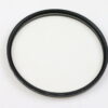 Hoya HD UV Filter - 77mm - Image 3